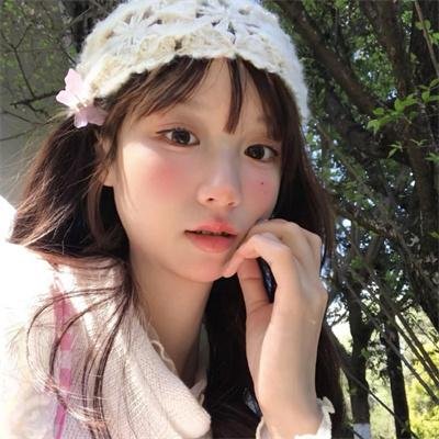 惨绿愁红封面
