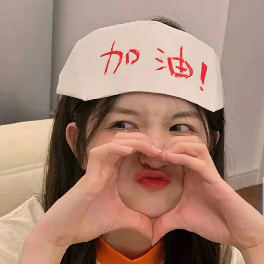 命运之线封面