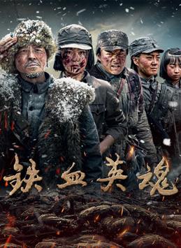 才华横溢 封面图