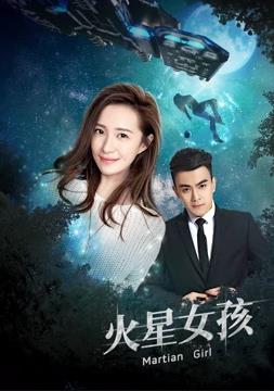 Muv-Luv Alternative第二季 封面图