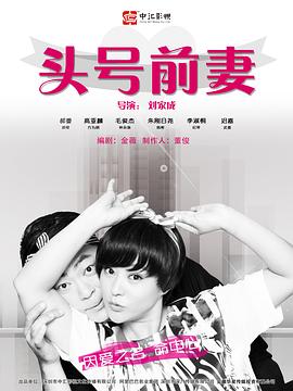 安娜的迷宫 封面图