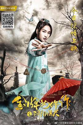 开局落魄女孩华丽逆袭$一举高中之励志女孩 封面图