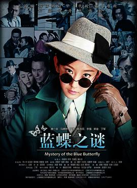 醒醒吧！赌棍 封面图