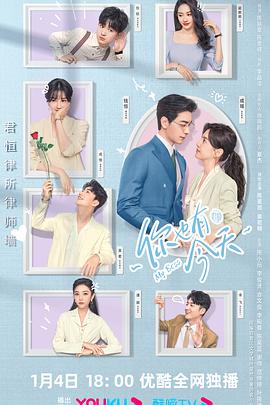 开心汉堡店第九季 封面图