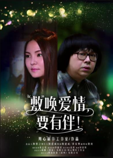 本仙尊不当赘婿 封面图