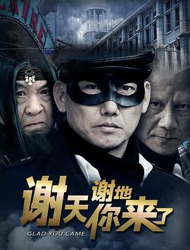 公羊2015 封面图