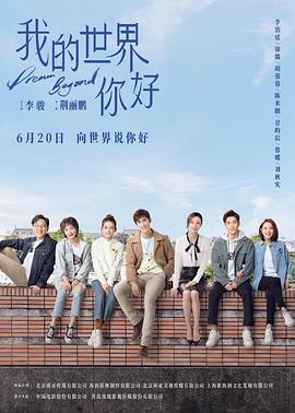 机动战士高达逆A 封面图