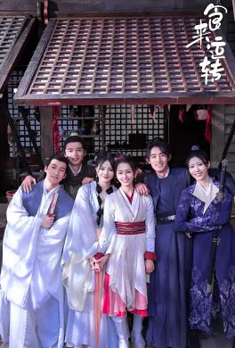 无名天使3D粤语 封面图